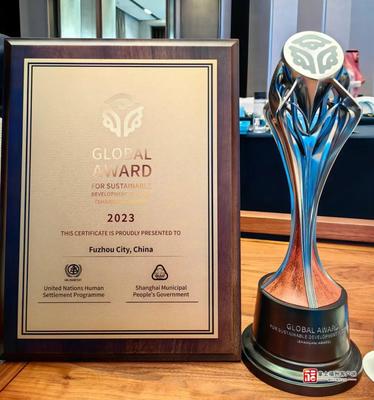 看！福州，如此可“AI”！——上海技术推广赋能智慧榕城新篇章